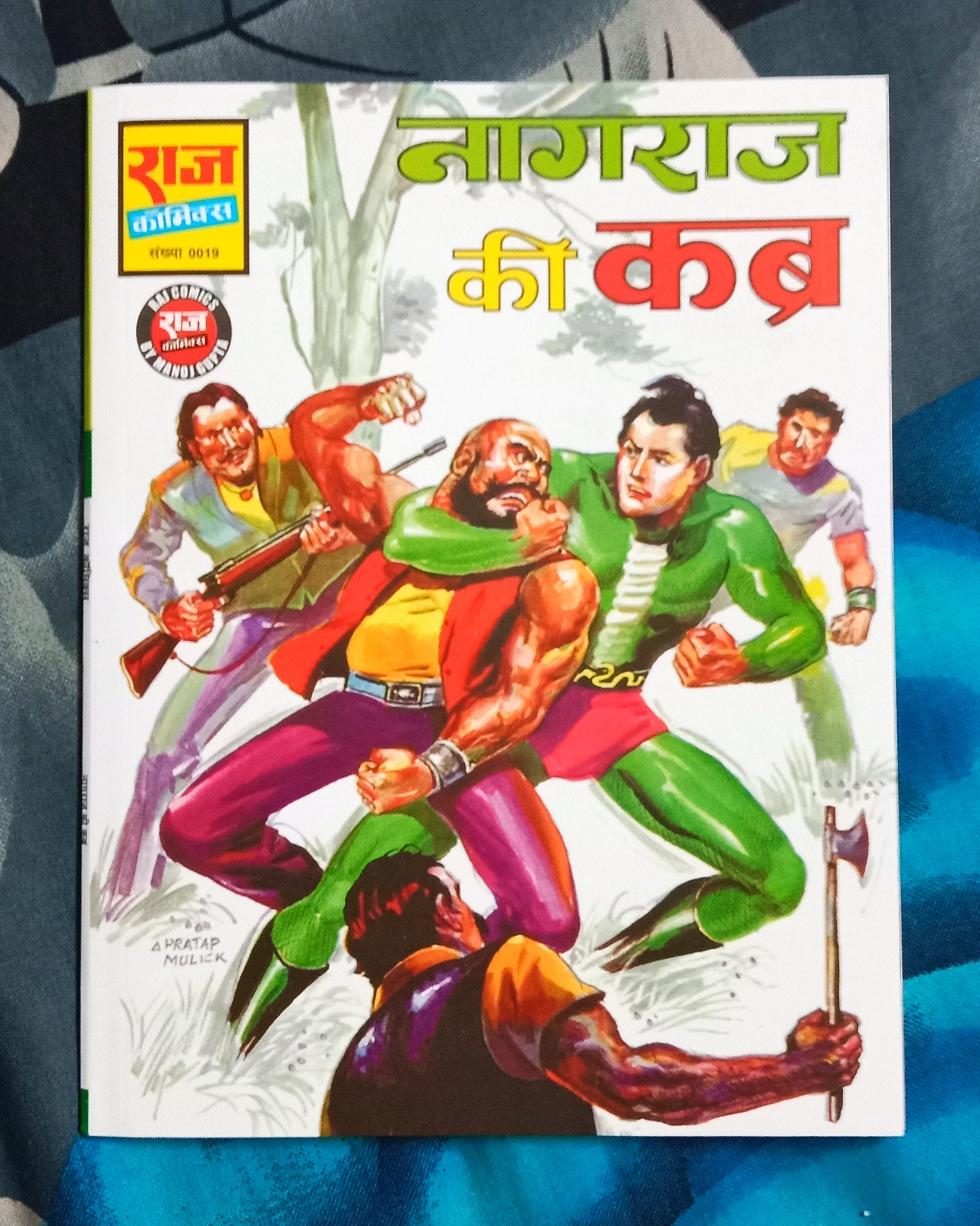 Nagraj comic book